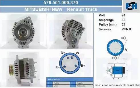 PSH 576.501.060.370 - Генератор vvparts.bg