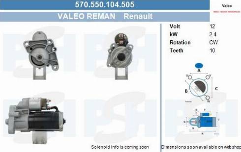 PSH 570.550.104.505 - Стартер vvparts.bg