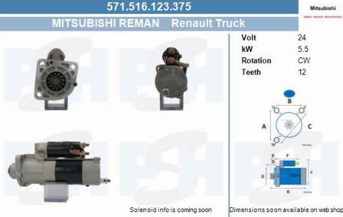 PSH 571.516.123.375 - Стартер vvparts.bg