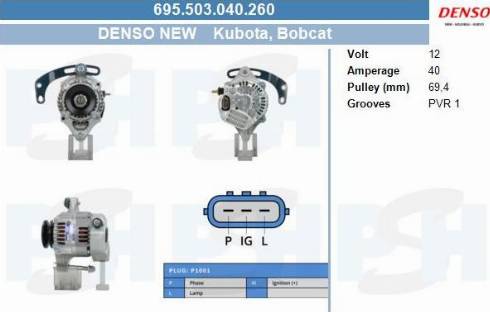 PSH 695.503.040.260 - Генератор vvparts.bg