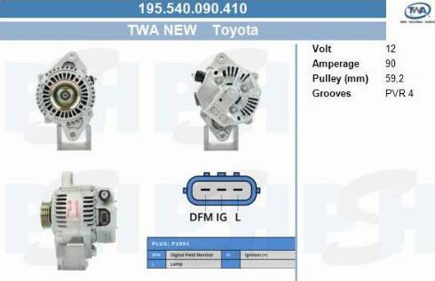 PSH 195.540.090.410 - Генератор vvparts.bg