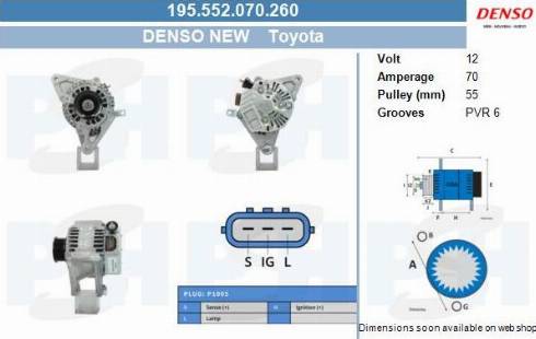 PSH 195.552.070.260 - Генератор vvparts.bg