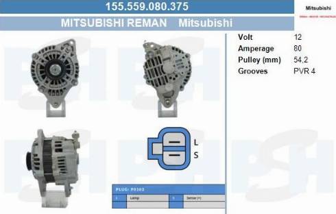 PSH 155.559.080.375 - Генератор vvparts.bg