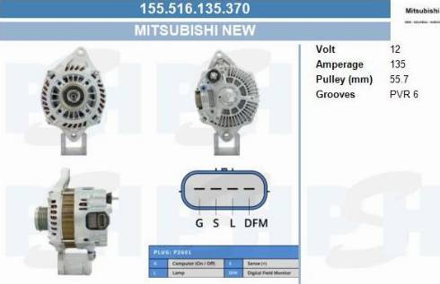 PSH 155.516.135.370 - Генератор vvparts.bg