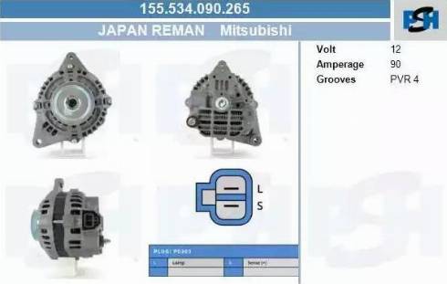 PSH 155.534.090.265 - Генератор vvparts.bg