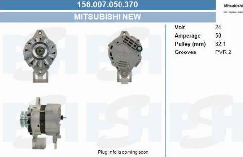 PSH 156.007.050.370 - Генератор vvparts.bg