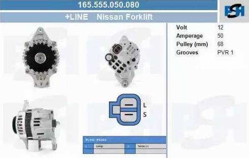 PSH 165.555.050.080 - Генератор vvparts.bg