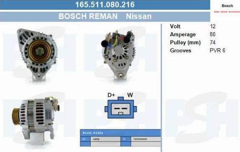 PSH 165.511.080.216 - Генератор vvparts.bg