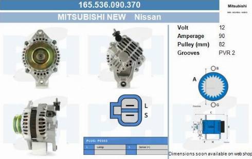 PSH 165.536.090.370 - Генератор vvparts.bg