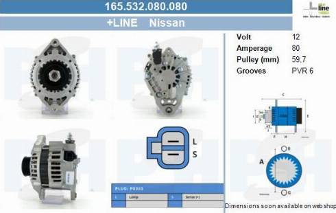 PSH 165.532.080.080 - Генератор vvparts.bg