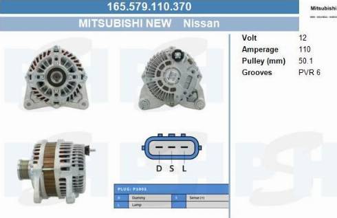 PSH 165.579.110.370 - Генератор vvparts.bg