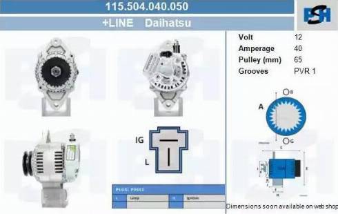 PSH 115.504.040.050 - Генератор vvparts.bg