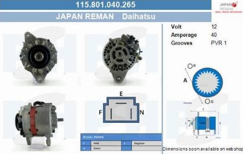 PSH 115.801.040.265 - Генератор vvparts.bg