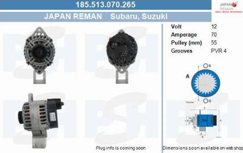 PSH 185.513.070.265 - Генератор vvparts.bg