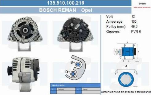 PSH 135.510.100.216 - Генератор vvparts.bg