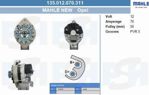 PSH 135.012.070.311 - Генератор vvparts.bg