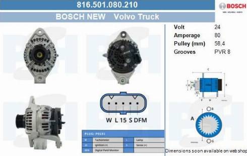 PSH 816.501.080.210 - Генератор vvparts.bg