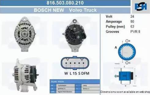 PSH 816.503.080.210 - Генератор vvparts.bg