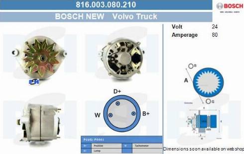 PSH 816.003.080.210 - Генератор vvparts.bg