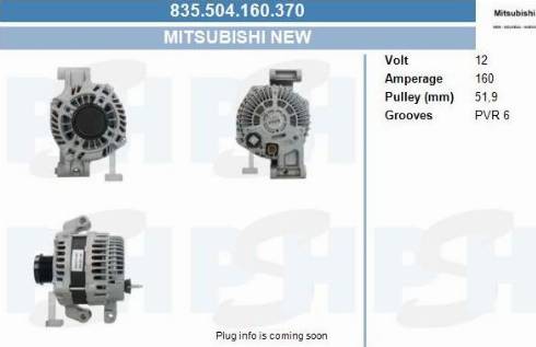 PSH 835.504.160.370 - Генератор vvparts.bg