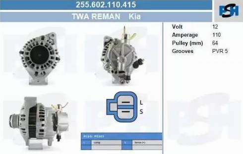 PSH 255.602.110.415 - Генератор vvparts.bg