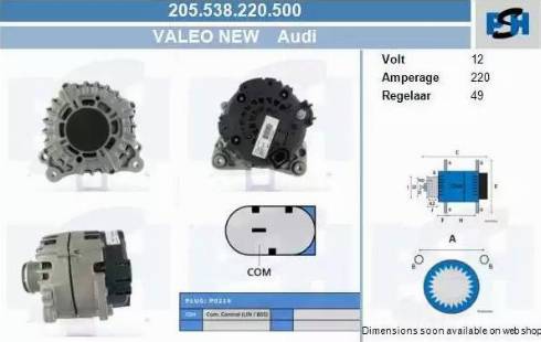 PSH 205.538.220.500 - Генератор vvparts.bg