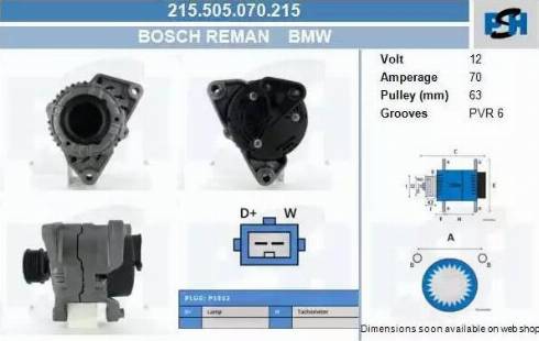 PSH 215.505.070.215 - Генератор vvparts.bg