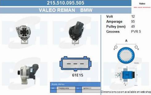 PSH 215.510.095.505 - Генератор vvparts.bg