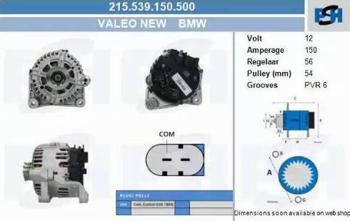 PSH 215.539.150.500 - Генератор vvparts.bg