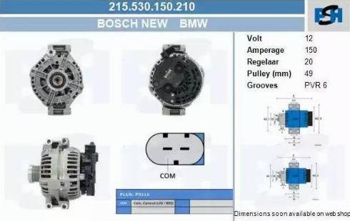 PSH 215.530.150.210 - Генератор vvparts.bg