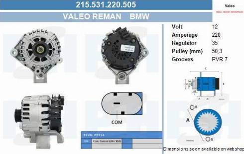 PSH 215.531.220.505 - Генератор vvparts.bg