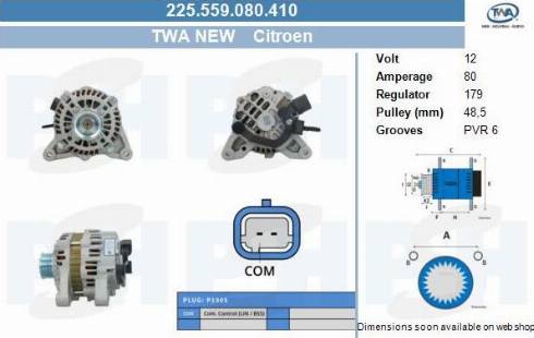 PSH 225.559.080.410 - Генератор vvparts.bg