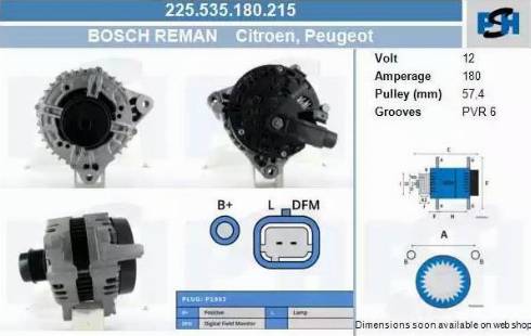 PSH 225.535.180.215 - Генератор vvparts.bg