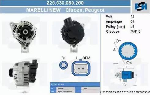 PSH 225.530.080.260 - Генератор vvparts.bg