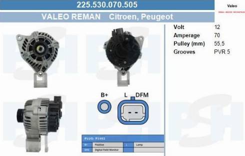 PSH 225.530.070.505 - Генератор vvparts.bg