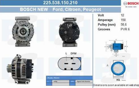 PSH 225.538.150.210 - Генератор vvparts.bg