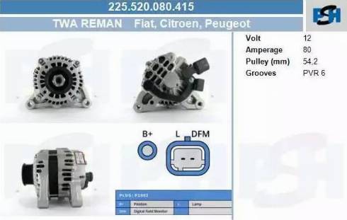 PSH 225.520.080.415 - Генератор vvparts.bg