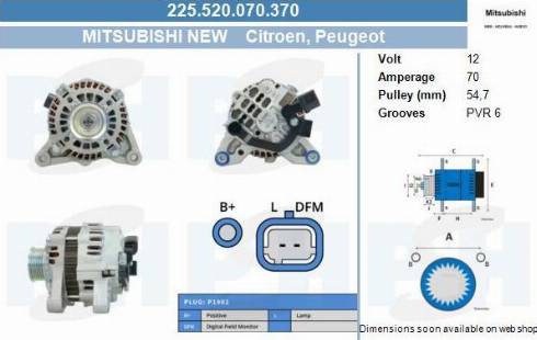 PSH 225.520.070.370 - Генератор vvparts.bg