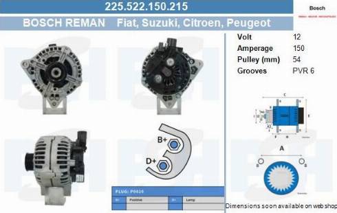 PSH 225.522.150.215 - Генератор vvparts.bg