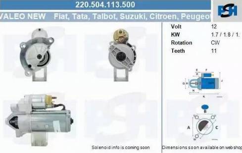 PSH 220.504.113.500 - Стартер vvparts.bg