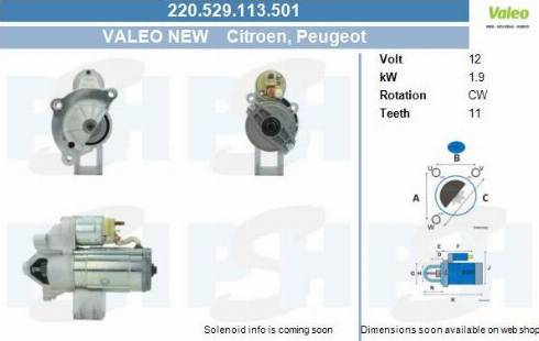 PSH 220.529.113.501 - Стартер vvparts.bg