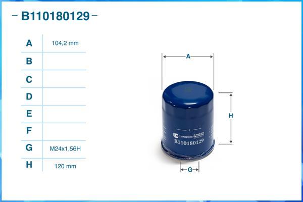 Cworks B110180129 - Маслен филтър vvparts.bg