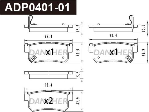 Danaher ADP0401-01 - Комплект спирачно феродо, дискови спирачки vvparts.bg