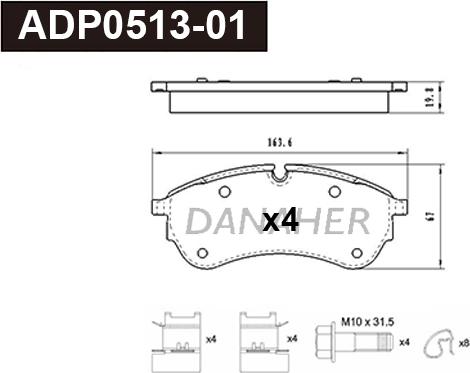 Danaher ADP0513-01 - Комплект спирачно феродо, дискови спирачки vvparts.bg