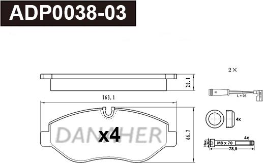 Danaher ADP0038-03 - Комплект спирачно феродо, дискови спирачки vvparts.bg