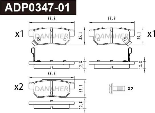 Danaher ADP0347-01 - Комплект спирачно феродо, дискови спирачки vvparts.bg