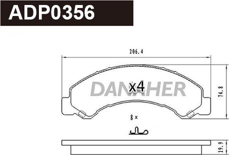 Danaher ADP0356 - Комплект спирачно феродо, дискови спирачки vvparts.bg