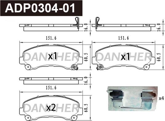 Danaher ADP0304-01 - Комплект спирачно феродо, дискови спирачки vvparts.bg