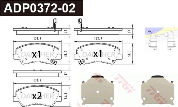 Danaher ADP0372-02 - Комплект спирачно феродо, дискови спирачки vvparts.bg