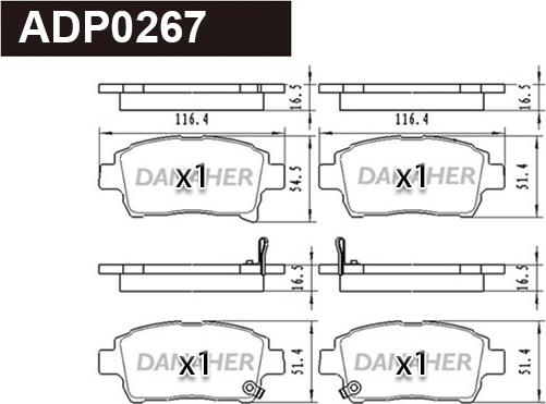 Danaher ADP0267 - Комплект спирачно феродо, дискови спирачки vvparts.bg